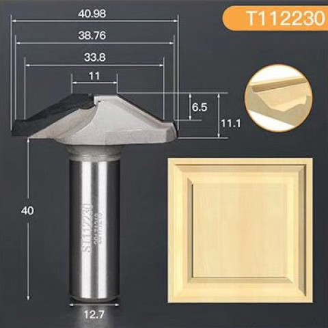 Профильная алмазная концевая фреза D40.98 h11.1 d12.7(12)