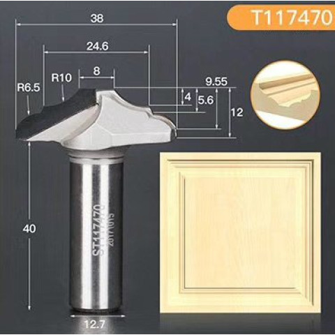 Профильная алмазная концевая фреза D38 h12 d12.7(12)